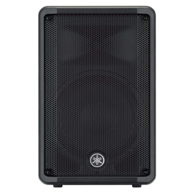 7 Best Church Speakers.Portable/Wall Mounted