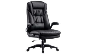 Hbada PU Leather Ergonomic Executive Office Chair