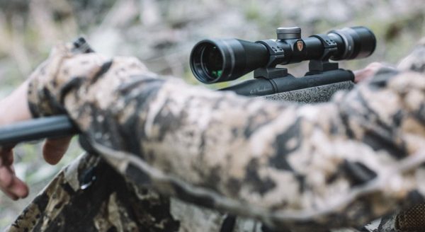 Best Rifle Scopes for Low Light Conditions.Late Evening Hunting