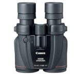 Best Image Stabilized Binoculars